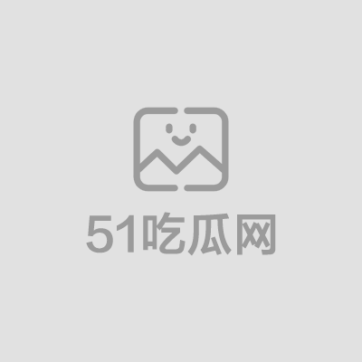 糖心Vlog新人方小姐化身优菈赛车娘 1